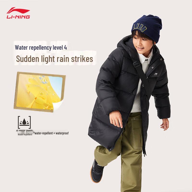 Li-Ning Детская унисекс водонепроницаемая пуховая куртка с капюшоном