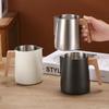 Питчер для вспенивания молока из нержавеющей стали 304 с точной шкалой, ручкой с текстурой дерева против ожогов, профессиональная кофейная посуда