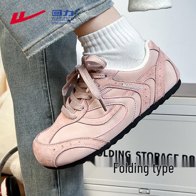 Warrior Women's Ballet German Trainer Shoes WXY-M785Z