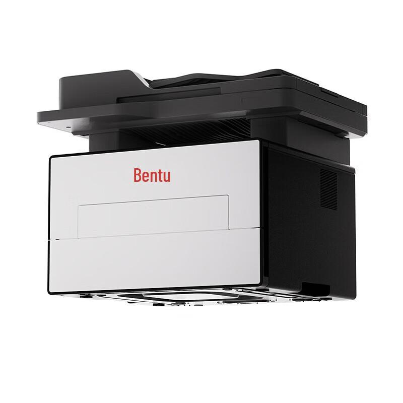 Pantum BM4230ADW A4 Monochrome Laser All-in-One Printer CN plug (adapter included)
