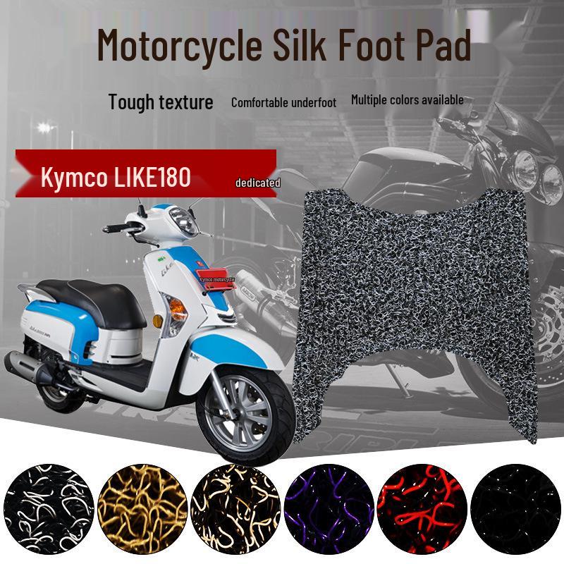 Thickened Silk Non-Slip Footrest Pad for Kymco LIKE180 Scooter, Rainproof
