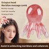 Resin Octopus Gua Sha Comb – Scalp Massage Tool for Meridian Stimulation and Fatigue Relief