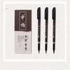 Hair Brush Pen Chinese Words Nib Brush Pen Chinese Calligraphy Pen Marker Pens Calligraphy Pen