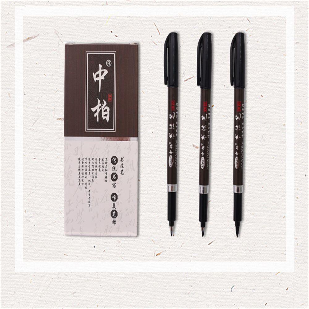 Hair Brush Pen Chinese Words Nib Brush Pen Chinese Calligraphy Pen Marker Pens Calligraphy Pen