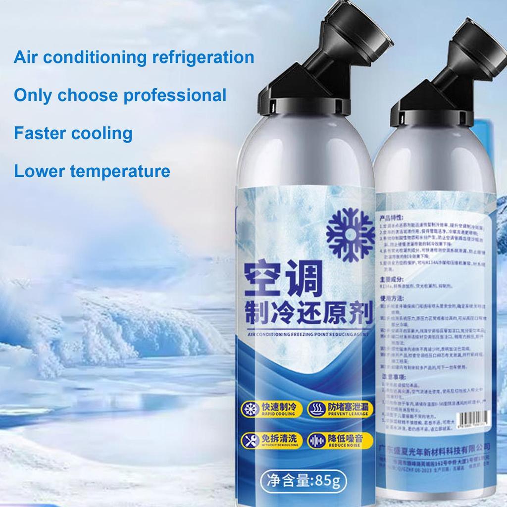 R134A Хладагент для кондиционера Автомобильный хладагент для кондиционера Замена Принадлежности для систем кондиционирования воздуха Для системы заполнения при утечках Улучшение охлаждения