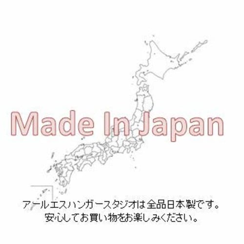 Kitchen Paper Holder, Easy to Tear with One Hand, Made of 18-8 Stainless Steel, No Drilling Required, Made in Japan, Kitchen Paper Stand, Hanging