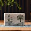 250g Raw Puerh Tea Brick Iceland Yanyun Pu-erh Sheng Tea Yunnan Pu'er Green Tea