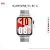 Huawei Умные спортивные часы WATCH FIT 4 (Китайская версия)
