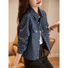 Letter Denim Jacket Autumn New Simple Lapel Long Sleeve Versatile Pocket Jacket