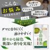 Matcha Uji Matcha Powder 150 г для кондитерских изделий Matcha Latte Sweets Matcha Powder Made in Kyoto Без добавок