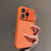 Малиново-фиолетовый чехол с ощущением кожи для iPhone 16 Pro/17 Pro Max - Обновите свое устройство стильным, молодежным видом