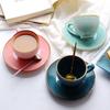150/200 мл керамическая кофейная чашка и тарелка набор японская личность позолоченная молочная чашка блюдо домашнее использование креативные градиентные наборы
