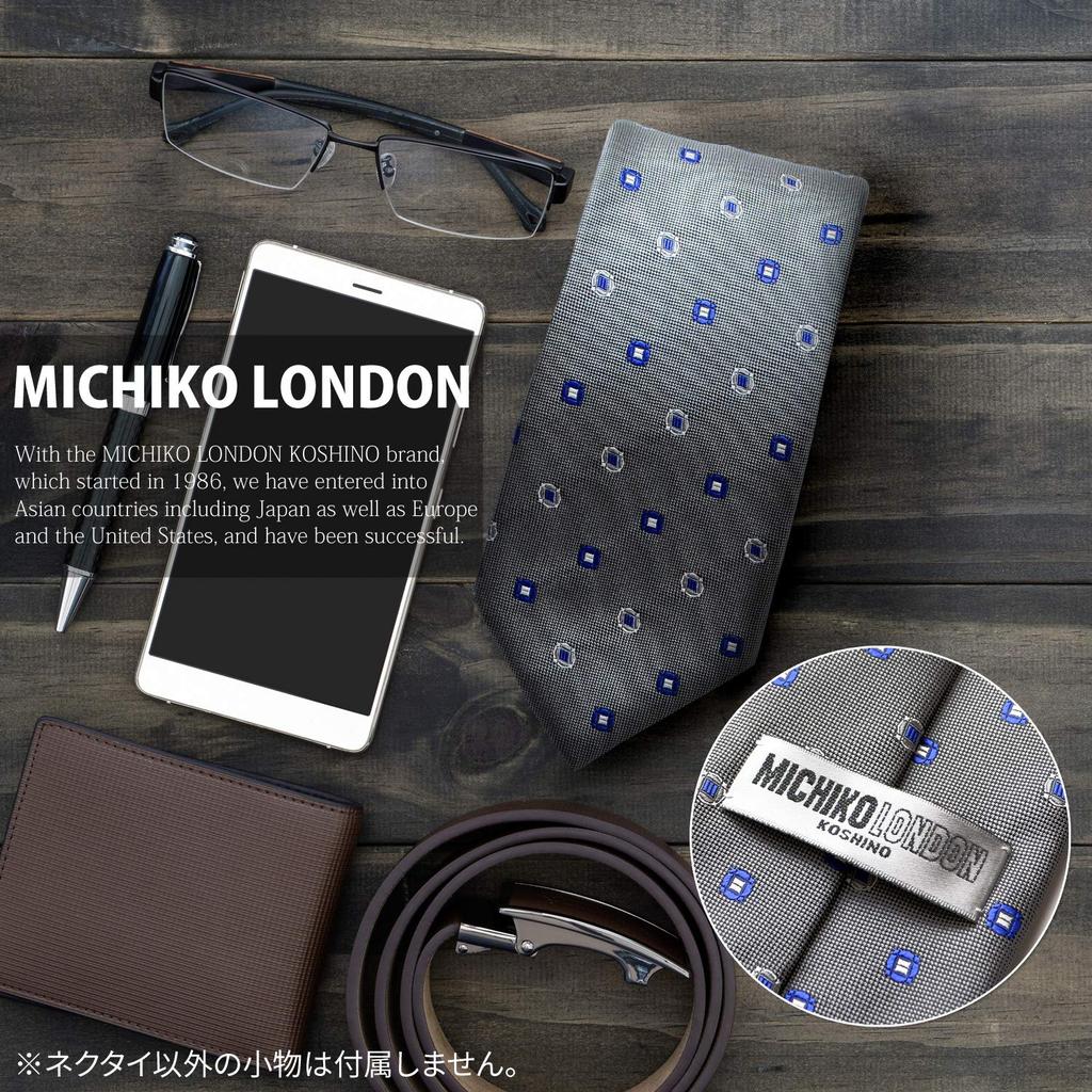 Brand Made in Jacquard Small Pattern [Michiko London] Necktie, Japan, 100% Silk, Weave, (Pattern D Navy)