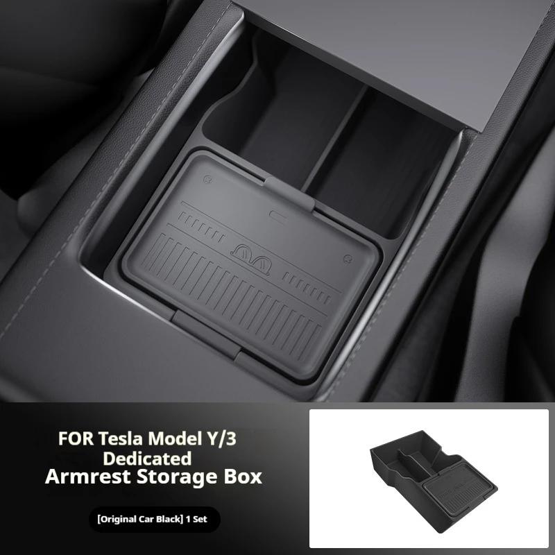 Подходит для Tesla Model Y Ящик для хранения в подлокотнике Автомобильный органайзер Автоаксессуары Модификация Автоаксессуары