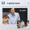 4K HD Video Conference Camera with 12x Optical Zoom (CN version)