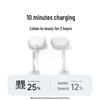 Ugreen A3 True Wireless Bluetooth Наушники для сна