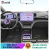 For BYD Dolphin - Full Set Car interior Center console Gear transparent TPU Repair protective film Anti scratch sticker