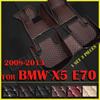 Автомобильные коврики для BMW X5 E70 Five Seats 2008 2009 2010 2011 2012 2013 Подушечки для ног Автомобильный коврик Интерьер