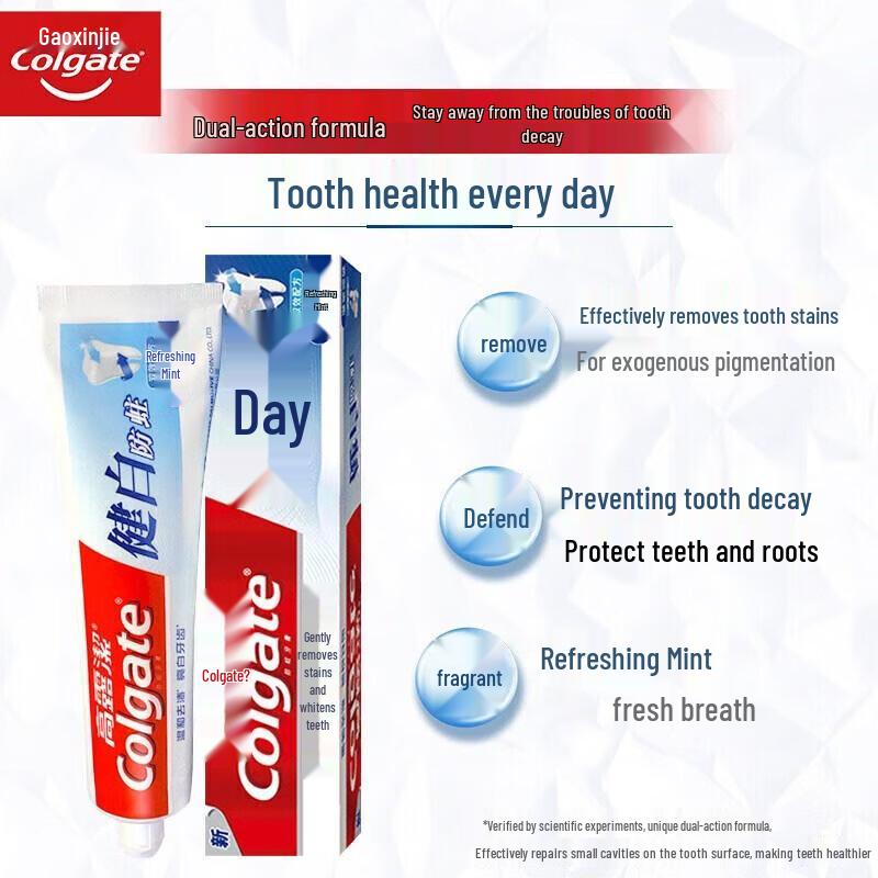 Colgate Whitening Anti-Cavity Toothpaste 140g