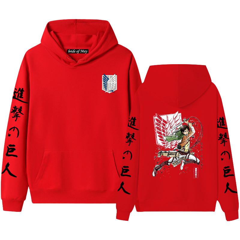 Advancing Giant Alan Yeager's Men's and Women's Hooded Hoodies and Hoodies for Couples with Thickened Velvet