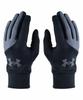 UNDER ARMOR UA Y STORM LINER GLOVES 6007979(001) Черный YL