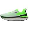 HOVR Infinite Elite 2 White Hyper Green Black Men Sneakers 3028169-101