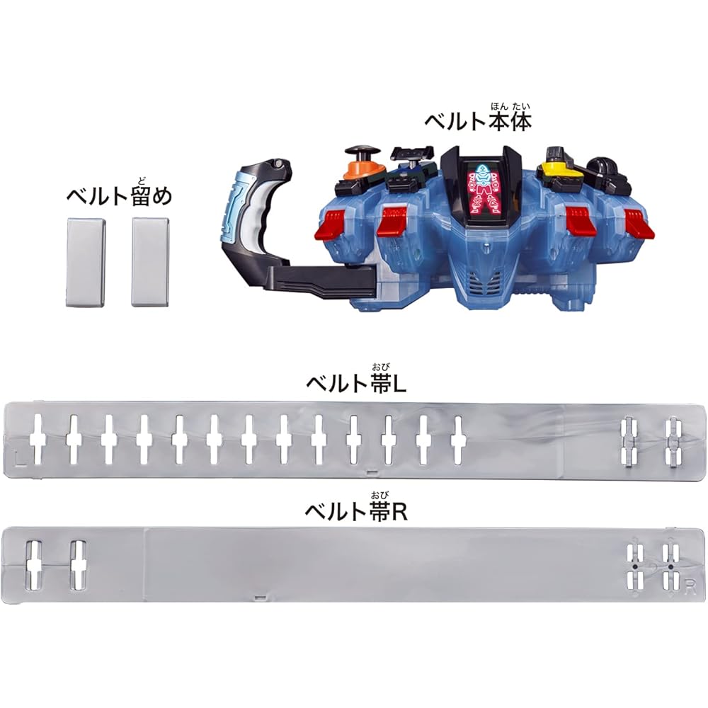 Bandai Kamen Rider Legend Transformation Belt Series Forze Driver LR44 Batteries Included Generic Toy Accessory