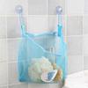 Bathroom Organizer Net Baby Bath Time Tidy Storage Toy Suction Cup Mesh Bag MIT