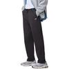 New Balance Мужские вязаные спортивные штаны ABR Умеренные Другие MB61582J-ABR