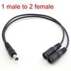 Разъем-разветвитель питания постоянного тока, адаптер питания, один кабель-удлинитель для двух источников питания