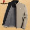 Мужская повседневная куртка Pierre Cardin с воротником-стойкой - Однотонная, легкая для весны/осени