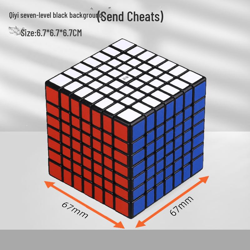 Набор вращающихся игрушек Qiyi 3x3 Magic Cube и Pyramid Maple Leaf для раннего образования детей