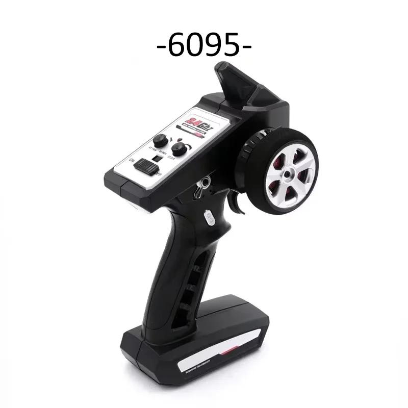 SG116 PRO MAX 16101 16102 PRO RC Automotive Parts Turning Shaft Gear Bearing Pull Rod Steering Cup Swing Arm Motor Tire Screws