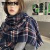 Thickened Cashmere Like Scarf Shawl Scarf Warm Keeping Lovely WomenS Lattice Scarf Winter New Style