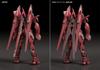 MODEROID Fafner in the Azure THE BEYOND Fafner Марк Драйцен Кай Хронос Сборная пластиковая модель Немасштабная