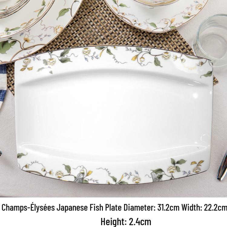 7-Inch Round Bone China Porcelain Plate - Chinese Style Tableware
