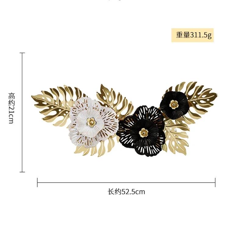 Nordic Luxury Wall Hanging Turtleback Leaf Flower Metal Iron Подвеска Hollow Flower Gold Leaf Background Living Room Home Decor
