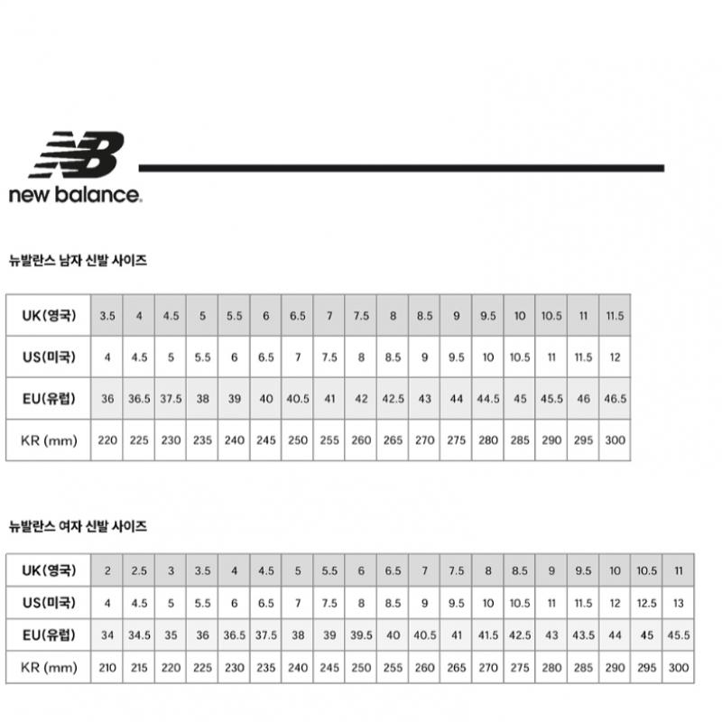 New Balance 610 Кроссовки для походов Кроссовки для бега Коричневый Ml610tbg