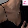  Premium Titanium Steel Pearl Tassel Necklace For Women Korean Ins Niche Light Luxury Versatile High Sense Daily Collarbone Jewelry 2025 New