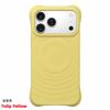 Ripple Liquid Silicone Magnetic Phone Case For MagSafe iPhone 17Air 14 15 16 17Pro Max 16Pro 17Pro Soft Shockproof Phone Cover