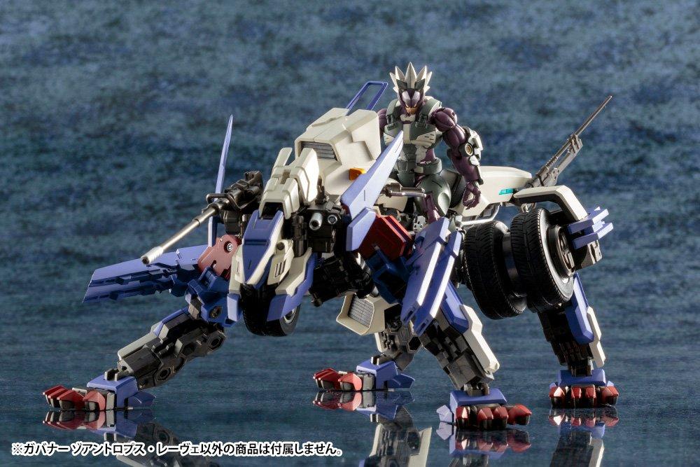 Tsuya Hexa Gear Governor Zoanthropus Rewe Высота 86 мм Масштаб пластиковая модель HG008R приблизительно. 1/24