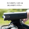 Велосипедный фонарь CAT EYE SYNC CORE HL-NW100RC
