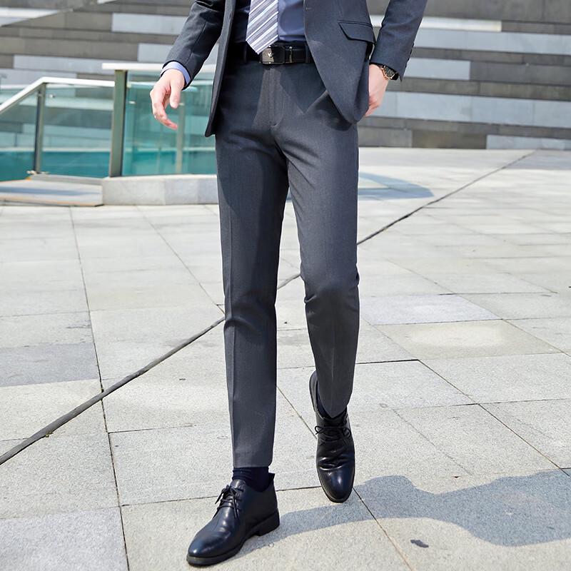 Men's Straight Fit Business Casual Trousers