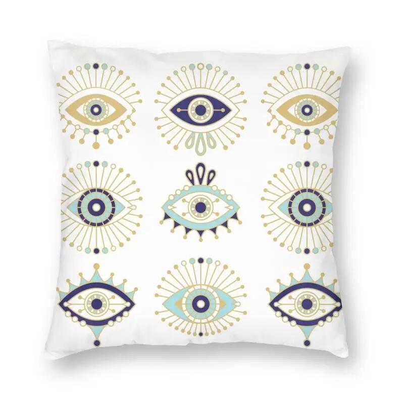 Турецкий Глаз Фатимы Наволочка с принтом Средиземноморский Амулет Декоративная подушка для дивана Чехол Домашний декор