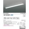 Koizumi Lighting Slim Kitchen Light, FHF32W Equivalent, Daylight White, AH42568L