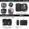 HAKUBA Inner Case Plus Shell Multi Container AZ L Size Black Camera Container Gadget Case Stackable 4977187001570 Semi-Hard (13L) AMZSP-MC13LBK