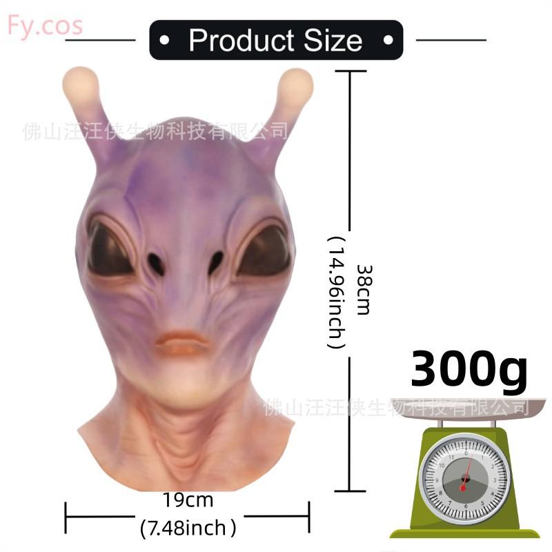 Horned Alien Latex Mask Halloween UFO Horror Costume Headgear