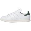 Adidas Dime X Adidas Stan Smith 'White Green Oxide' Sneakers IG2044