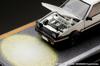 HJ64 Toyota Sprinter Trueno GT APEX Initial D Engine Equipped Model VS Kyoichi Sudo Completed Product 1/64 (AE86) /