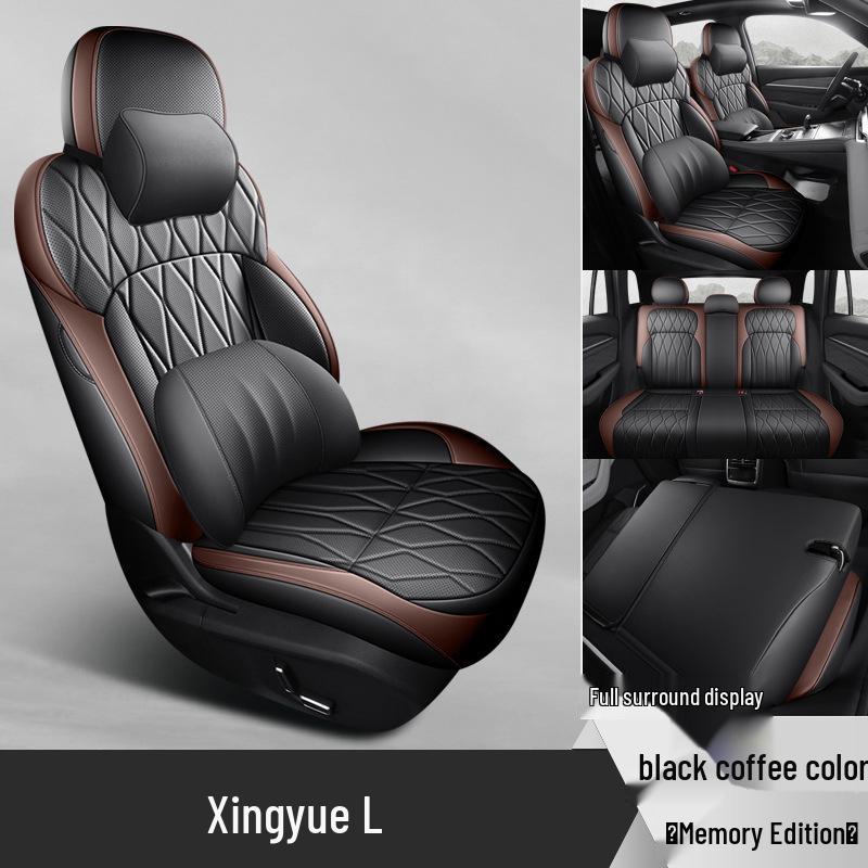 Универсальные чехлы на сиденья Geely Xingyue L: 26 моделей, Всесезонные, Полностью закрытые подушки